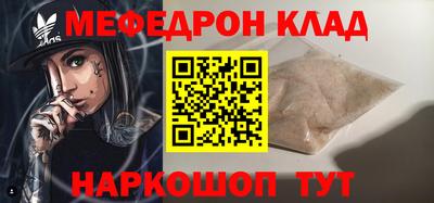 2c-b Ярославль