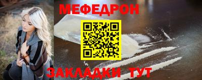 2c-b Ярославль
