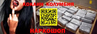 меф VHQ Анжеро-Судженск