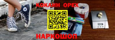 мдпв Ангарск