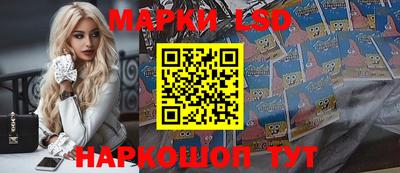 наркотики Ярцево
