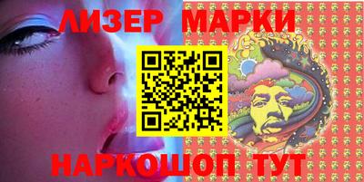 мдпв Ангарск