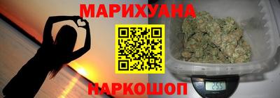 2c-b Ярославль