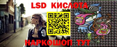 мефедрон VHQ Янаул