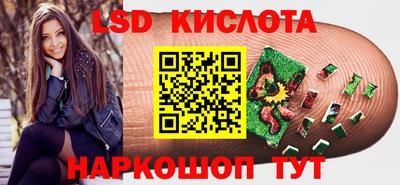 меф VHQ Анжеро-Судженск