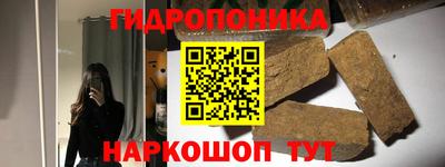мефедрон VHQ Янаул