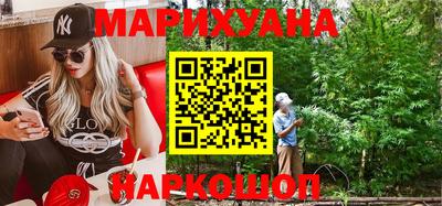 мдпв Ангарск
