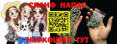 наркотики Ярцево