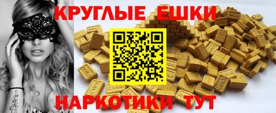 2c-b Ярославль