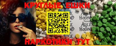 2c-b Ярославль