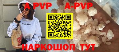 2c-b Ярославль