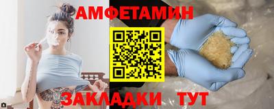 2c-b Ярославль