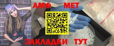2c-b Ярославль