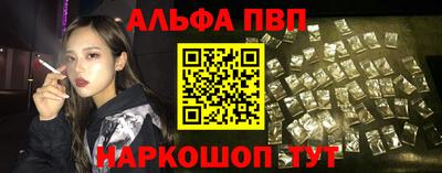 2c-b Ярославль
