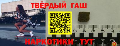 меф VHQ Анжеро-Судженск