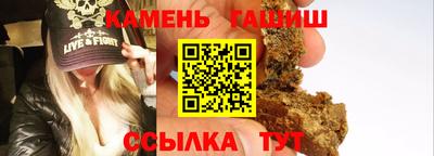 мефедрон VHQ Янаул
