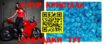 ГАЛЛЮЦИНОГЕННЫЕ ГРИБЫ Анапа