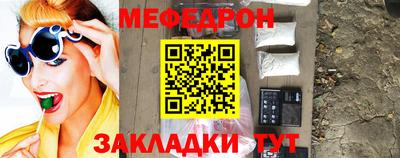 2c-b Ярославль